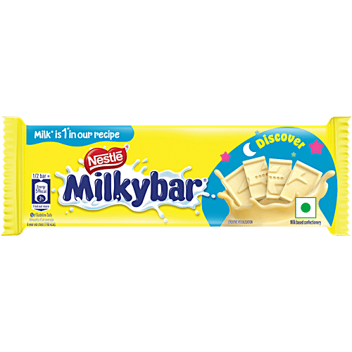 MILKYBAR 20 RS