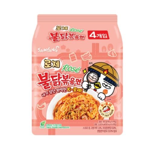 SAMYANG BULDAK ROSE HOT CHICKEN RAMEN 140 GM