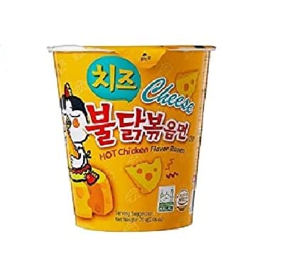 SAMYANG BULDOK CUP NOODLE CHEESE 70GM