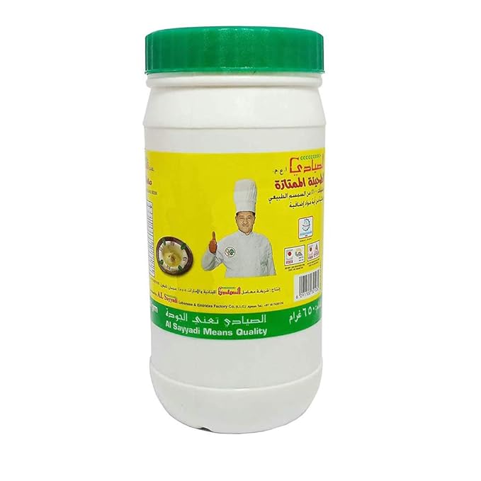 AL SAYYADI TAHINA EXTRA