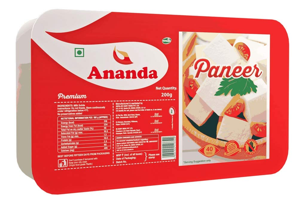 ANANDA PANEER 200G