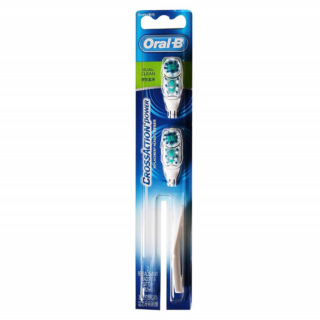 ORAL B POWERBRUSH SOFT 1N