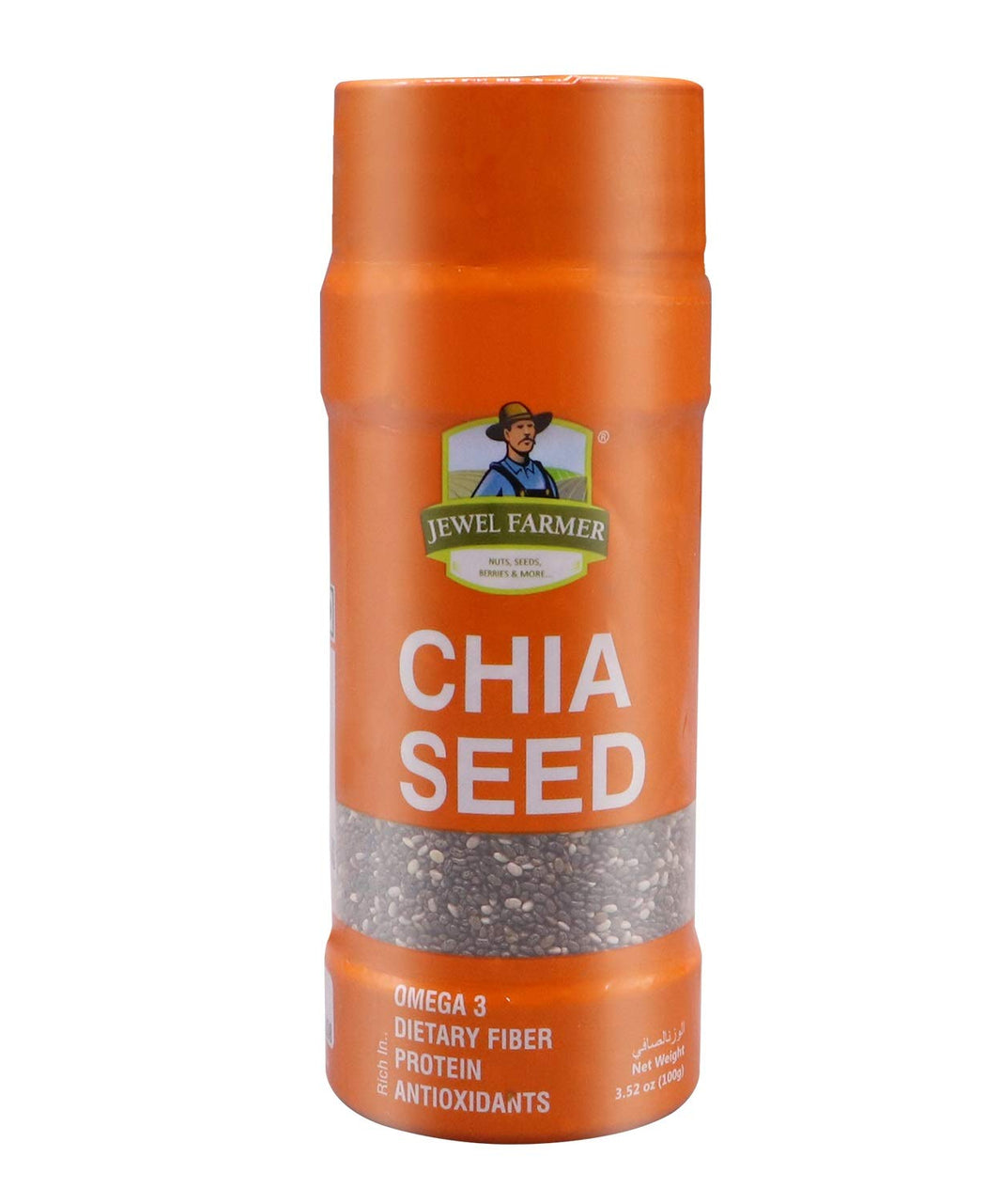CHIA SEED