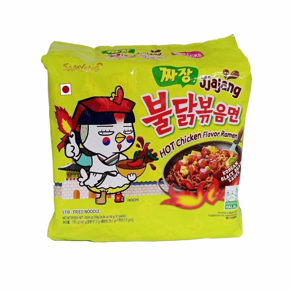 SAMYANG HOT CHICKEN JJAJANG RAMEN 140 GM NOODLES PACK