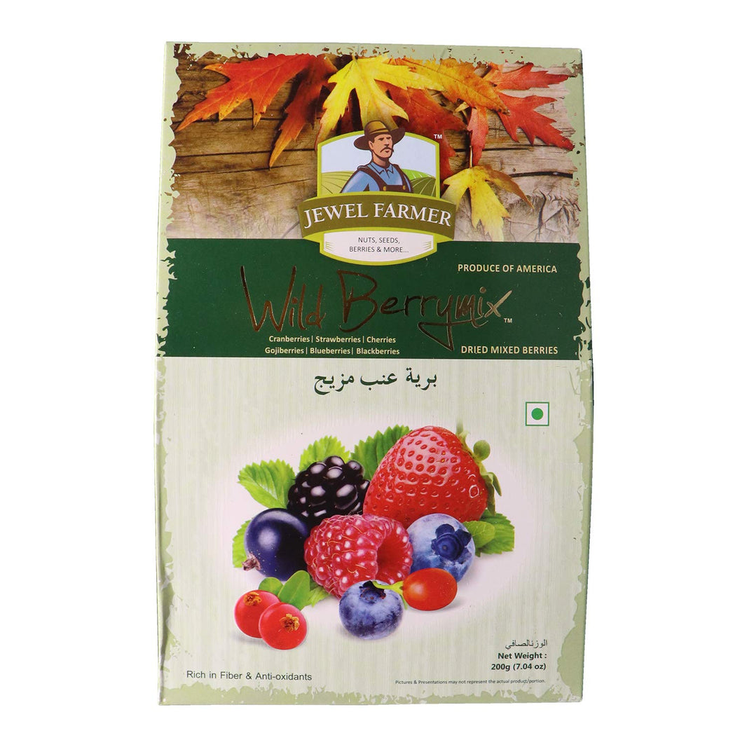 BERRYMIX 200 GM