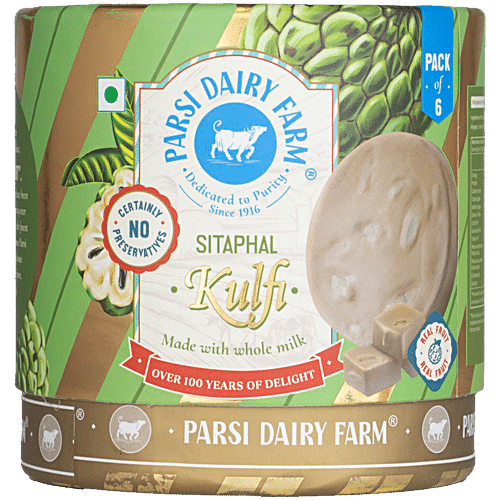 ICE CREAM SITAPHAL KULFI, 600GM