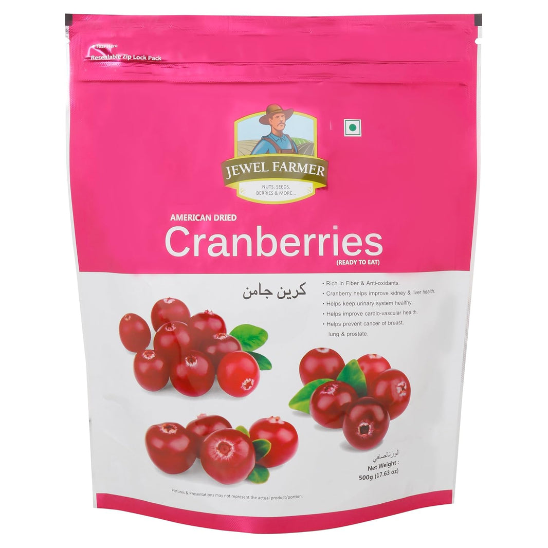 AMERICAN DRIED CRANBERRIES 500G