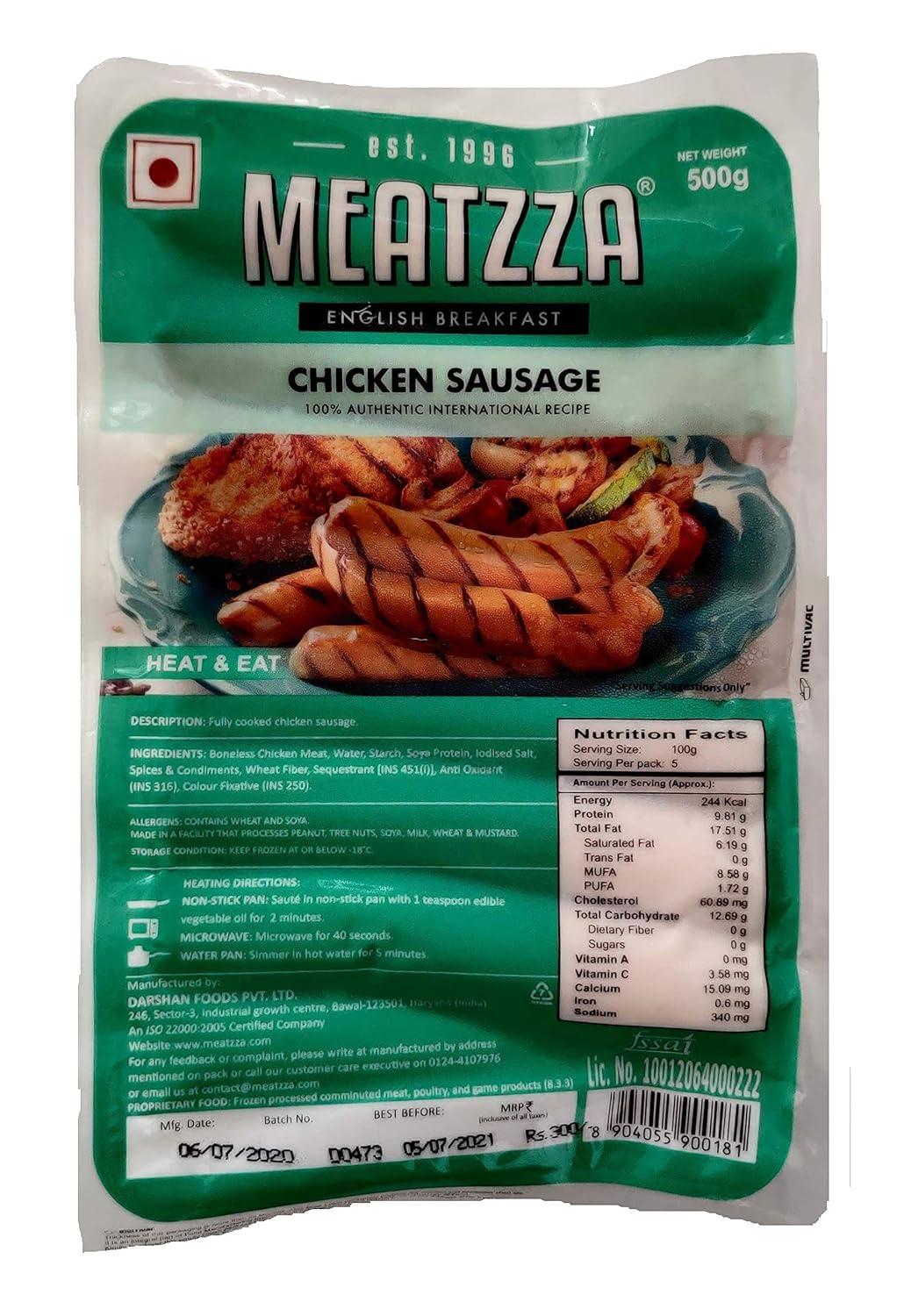 MEATZZA CHICKEN SAUSAGES 500 GMS