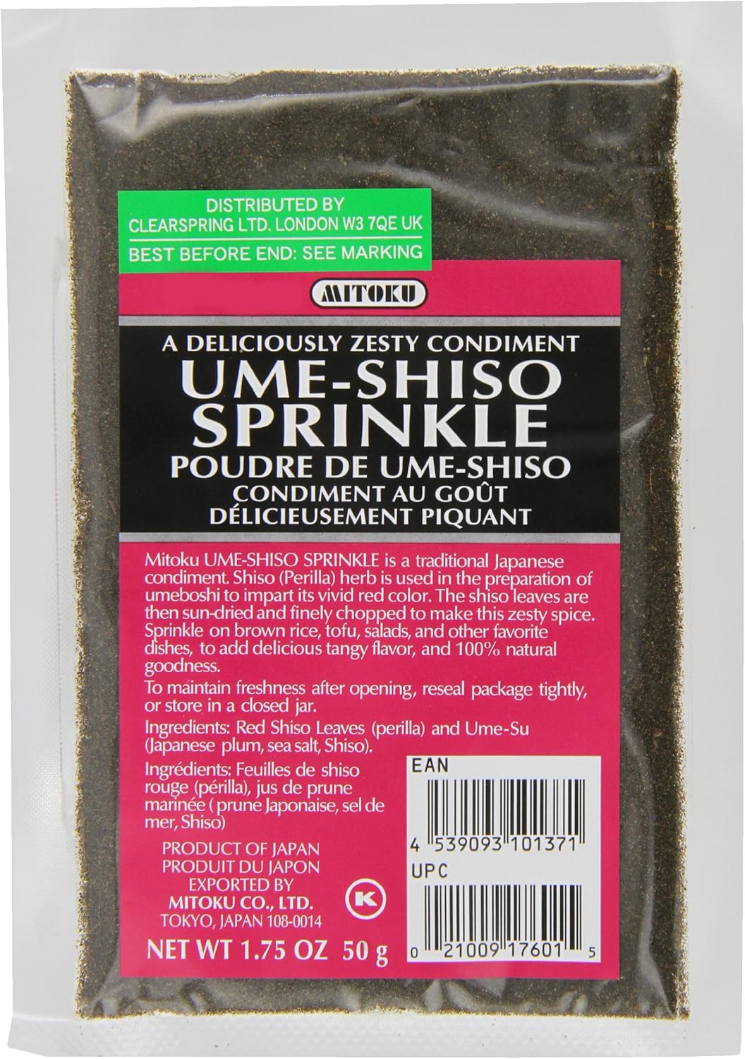 MITOKU UME SHISO SPRINKLE 50G