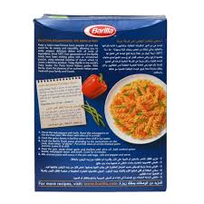 BARILLA OTH PASTA FUSSILI 500G - SuperMarcheStore