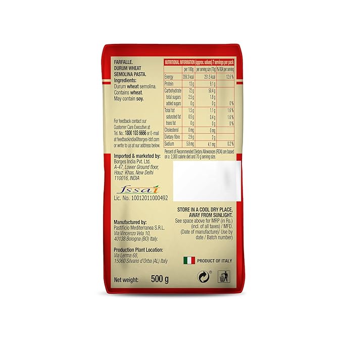 BORGES FARFALLE 500G - SuperMarcheStore