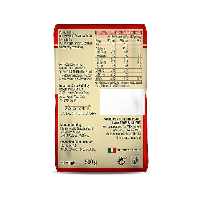 BORGES PENNE RIGATE 500G - SuperMarcheStore