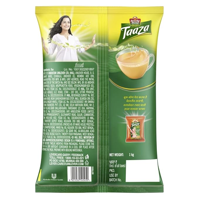 BROOKE BOND TAZZA TEA 1 KG - SuperMarcheStore