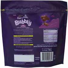 CADBURY DAIRY MILK BUBBLY 168G - SuperMarcheStore