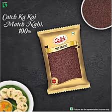 CATCH RAI WHOLE 160 GMS - SuperMarcheStore