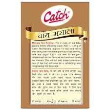 CATCH TEA MASALA 50GM - SuperMarcheStore