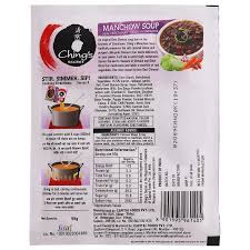 CHINGS SOUP MANCHOW 55G - SuperMarcheStore