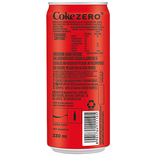 COCACOLA ZERO SUGER 330 ML - SuperMarcheStore