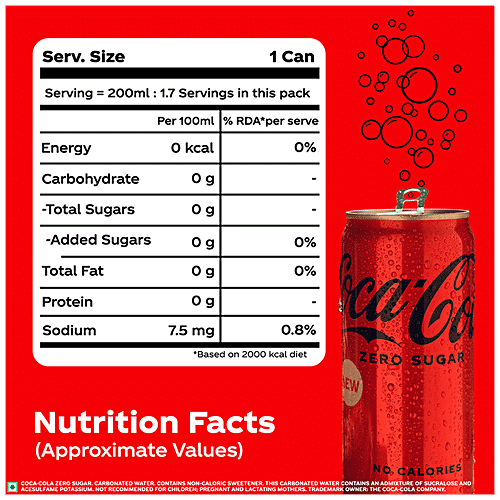 COCACOLA ZERO SUGER 330 ML - SuperMarcheStore