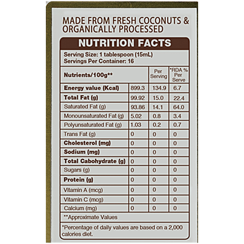 COCO MAMA ORGANIC E XTRA VIRGIN COCONUT OIL - SuperMarcheStore