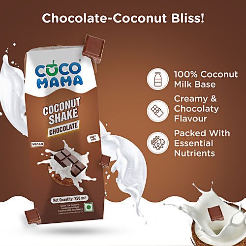 COCOMAMA COCONUT MILKSHAKE CHOCOLATE - SuperMarcheStore