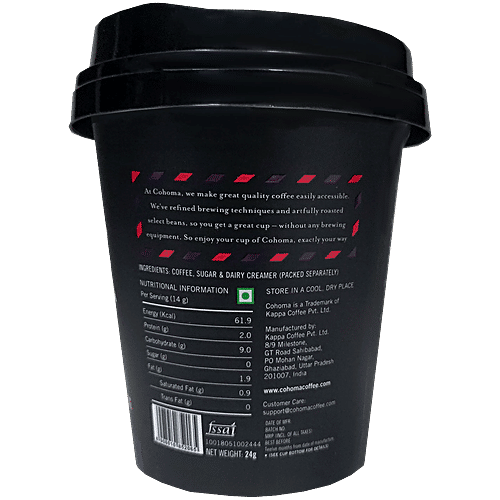 COHOMA ROASTED COFFEE ON THE GO ORIGINAL 24G - SuperMarcheStore