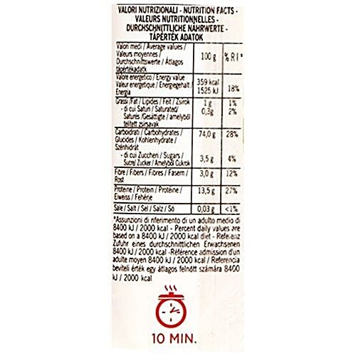 COL PASTA LINQUINE 13 500G - SuperMarcheStore