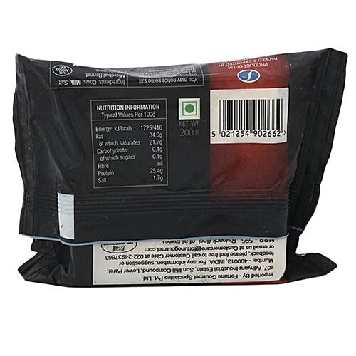 COLLIERS WELSH CHEDDAR 200G - SuperMarcheStore