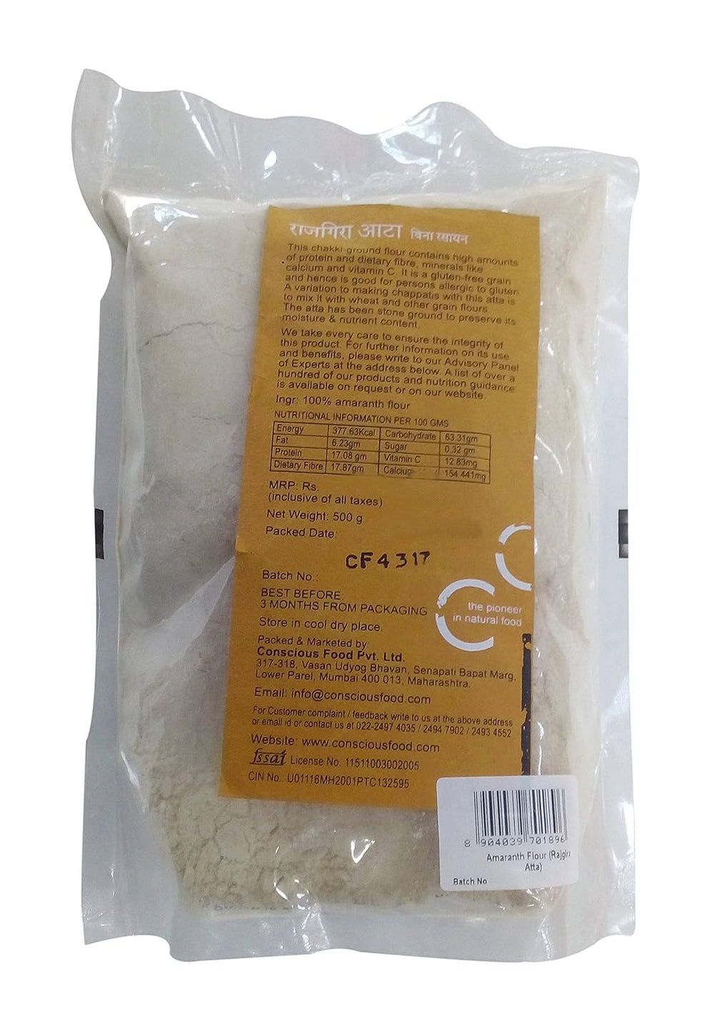 CONSCIOUS FLOUR AMARANTH RAIGIRA PP 500G - SuperMarcheStore