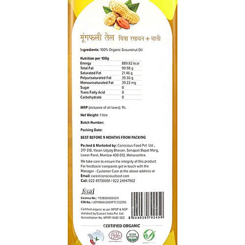 CONSCIOUS FOOD GROUNDNUT OIL 910 GM - SuperMarcheStore