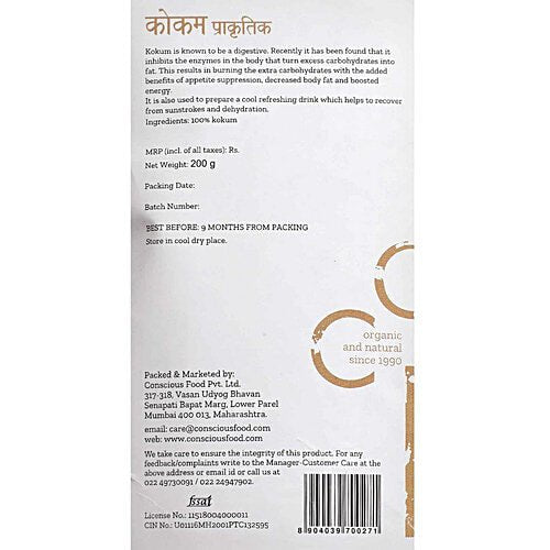 CONSCIOUS GARCINIA INDICA KOKUM NATURAL 200 GM - SuperMarcheStore