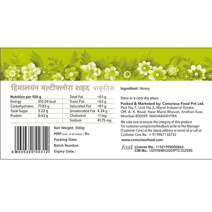 CONSIOUS FOOD HIMALAYAN MULTIFLORA HONEY RAW+NATURAL 500 GM - SuperMarcheStore