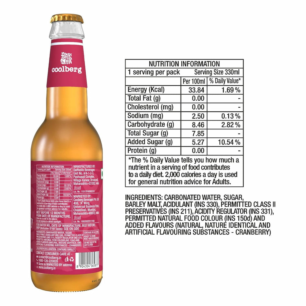 COOLBERG CRANBERRY BEER NON - ALCOHLIC 330ML - SuperMarcheStore