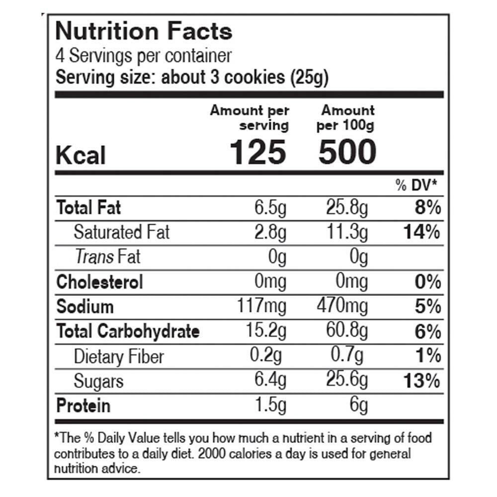 CREMIA CHOCO CHIP COOKIES 75G - SuperMarcheStore