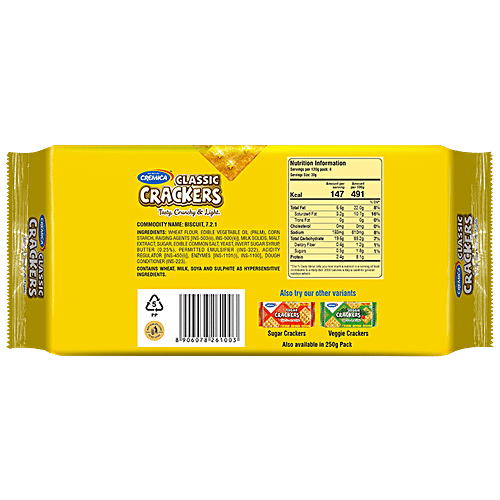 CREMIA CLASSIC CRACKERS 120G - SuperMarcheStore