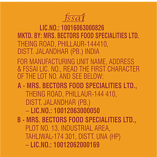 CREMICA CORNFLAKES DIGESTIVE - SuperMarcheStore