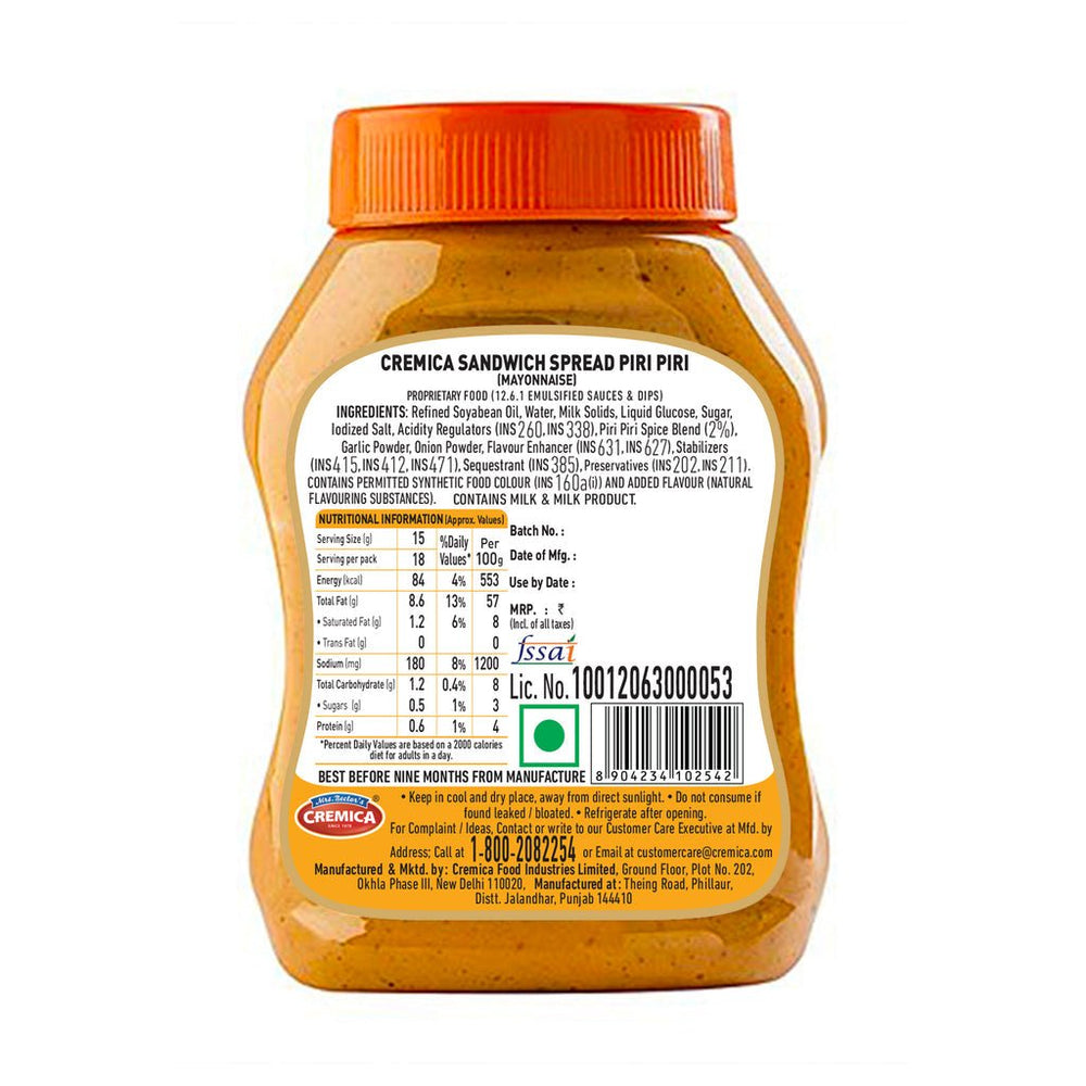CREMICA PIRI PIRI MAYO 275GM - SuperMarcheStore