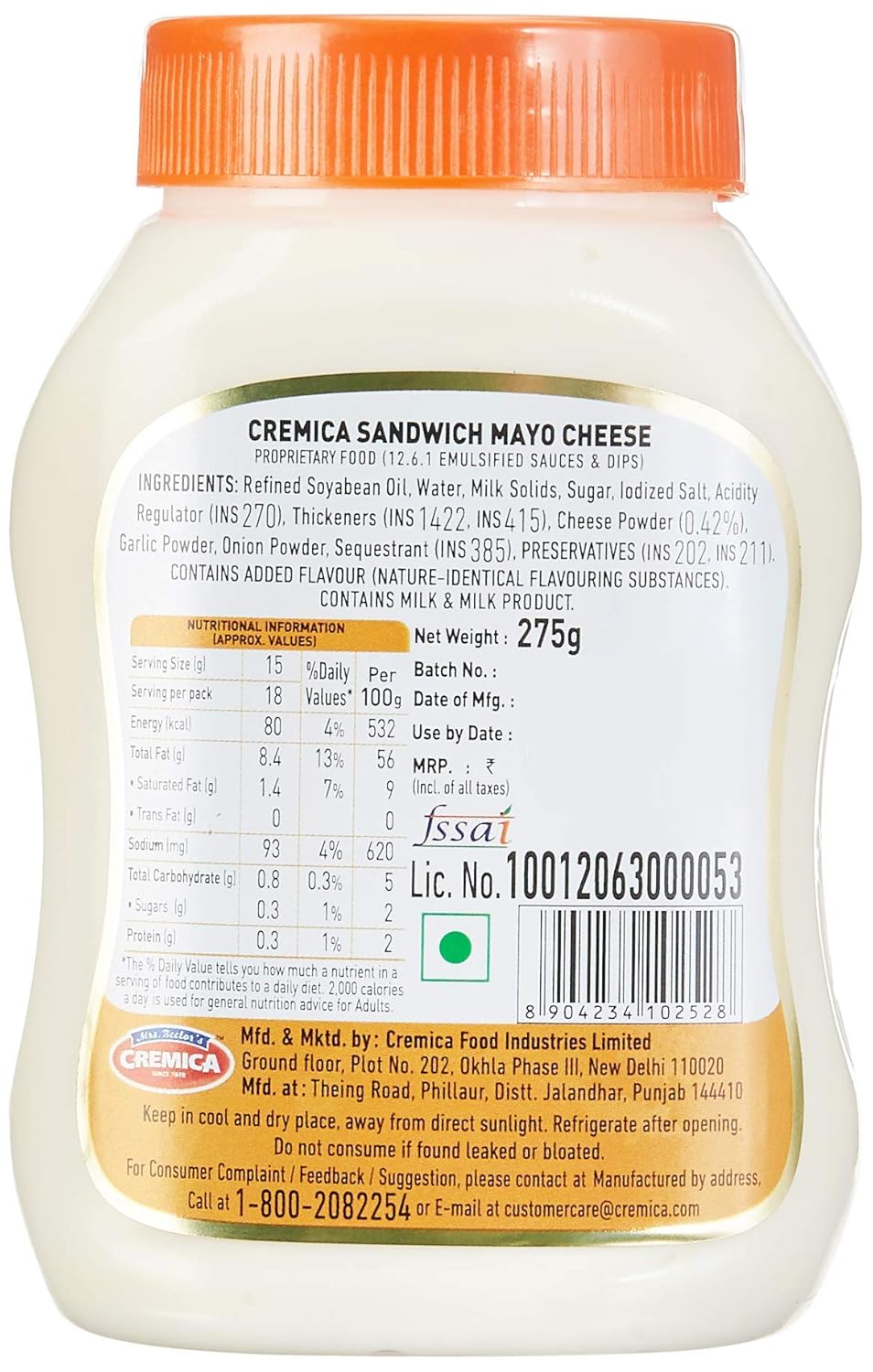 CREMICACHESE SAN MAYO 275GM - SuperMarcheStore