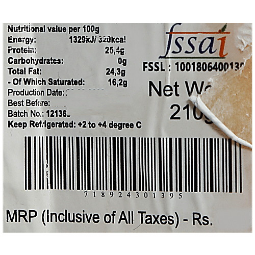DAILY DAIRY EDAM CHEESE 210G - SuperMarcheStore