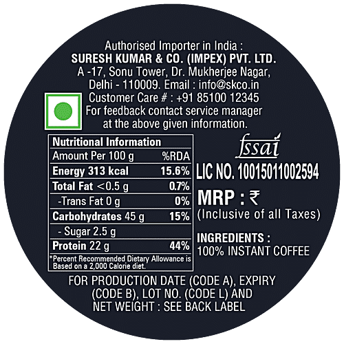 DAVIDOFF FINE AROMA COFFE 100G - SuperMarcheStore