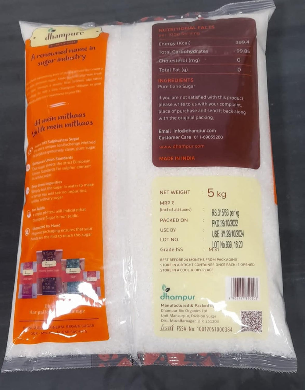 DHAMPURE WHITE CRYSTAL SUGAR 5 KG - SuperMarcheStore