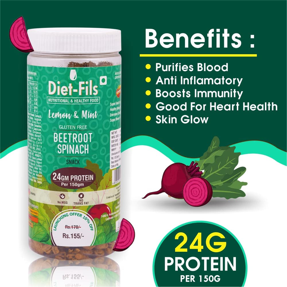 DIET FILS BARBEQUE BEETROOT SPINACH SNACK GLUTEN FREE 150 GM - SuperMarcheStore