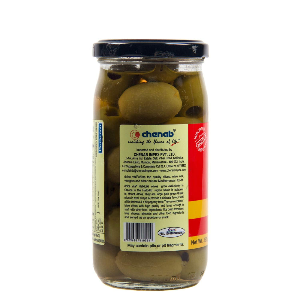 DOLCEVITA HALKIDIKI PITTED OLIVES 200 GM - SuperMarcheStore