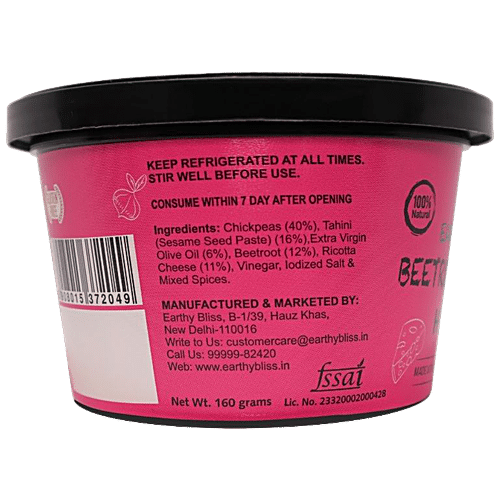 EARTHY BLISS BEETROOT RICOTTA HUMMUS 160 GM - SuperMarcheStore