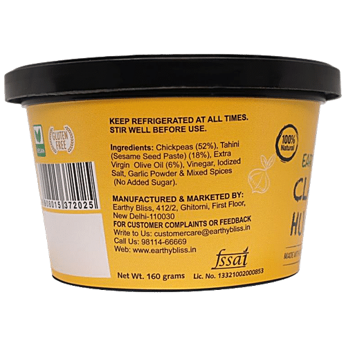 EARTHY BLISS CLASSIC HUMMUS 160 GM - SuperMarcheStore