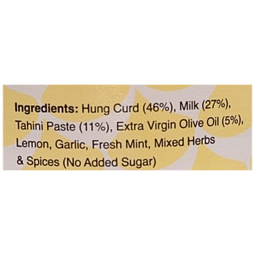 EARTHY BLISS GARLIC DIP 160 GM - SuperMarcheStore