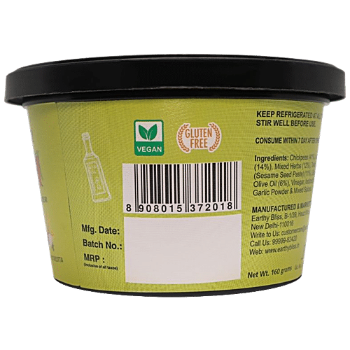 EARTHY BLISS HERBY AVO HUMMUS - SuperMarcheStore