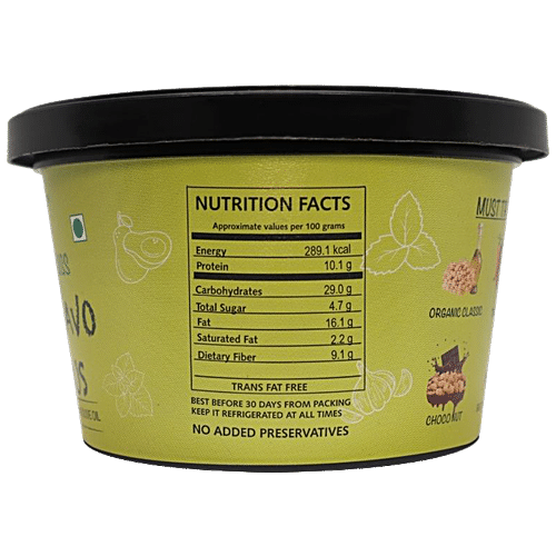EARTHY BLISS HERBY AVO HUMMUS - SuperMarcheStore
