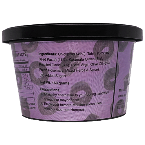 EARTHY BLISS OLIVE TAPENDAE HUMMUS DIP 160 GM - SuperMarcheStore