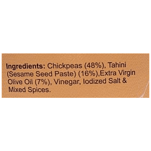 EARTHY BLISS PERI PERI GARLIC DIP 160 GM - SuperMarcheStore